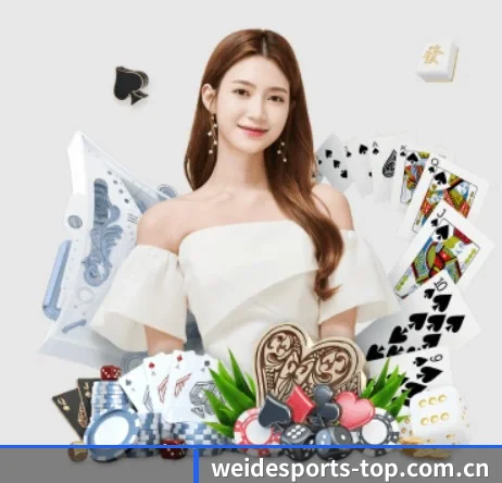 韦德体育官网 APP 界面 | WEIDESPORT